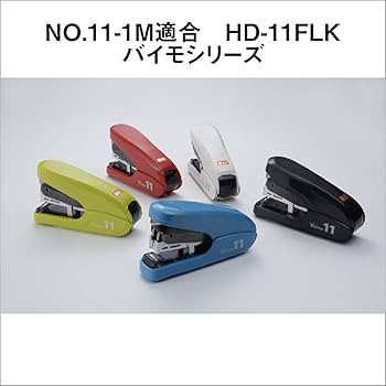 Amazon | マックス MAX ホチキス ホッチキス針 バイモ11用 11号